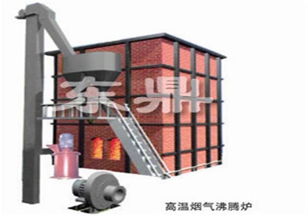 煤泥烘干機(jī)熱源